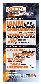 incision-feb05-back-P.jpg