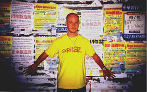 © http://www.stevegerrard.net/pix/large/steveg03.jpg