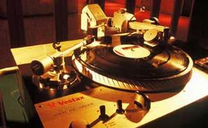 &copy; Vestax VXR2000