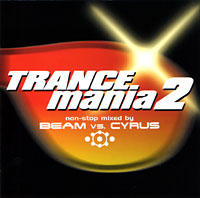 © Taken from EMI Japan