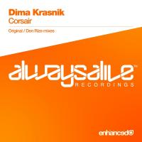 © Always Alive Recordings